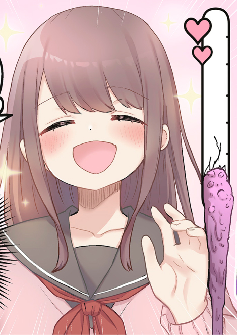 茉莉花ちゃんの好感度はぶっ壊れている_電子コミック1巻コマ画像