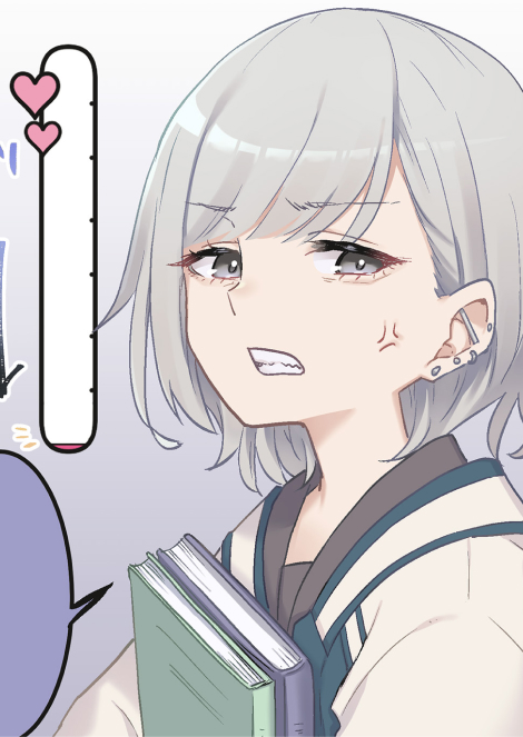 茉莉花ちゃんの好感度はぶっ壊れている_電子コミック2巻コマ画像