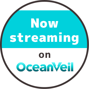 Now streaming on OceanVeil