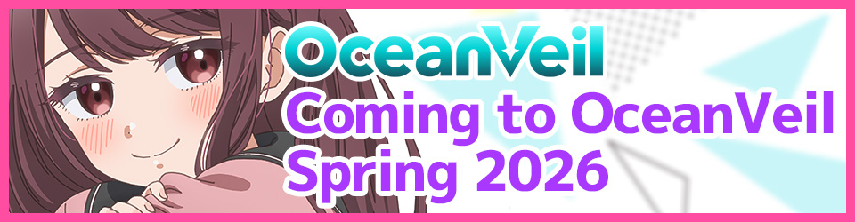 Coolmic Blog Spotlight